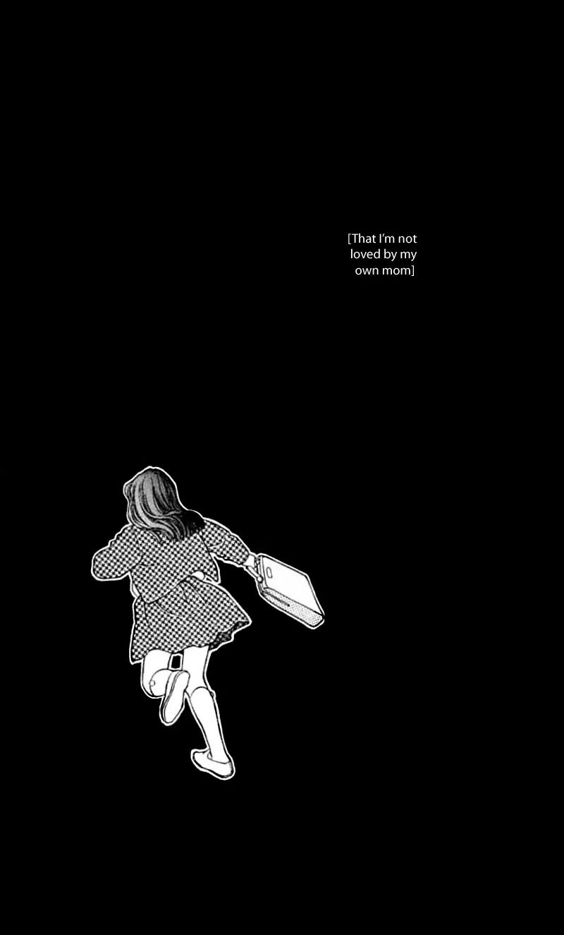 Bara no Tameni Chapter 42 page 22 - Chapter 42: Sunny Essay