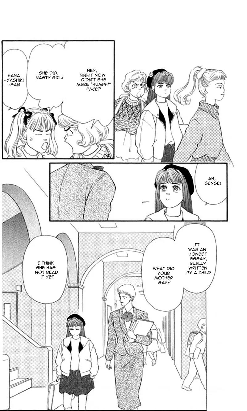 Bara no Tameni Chapter 42 page 24 - Chapter 42: Sunny Essay