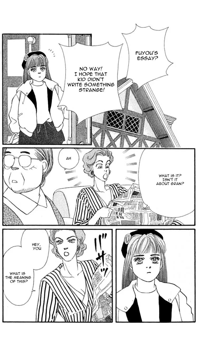 Bara no Tameni Chapter 42 page 26 - Chapter 42: Sunny Essay