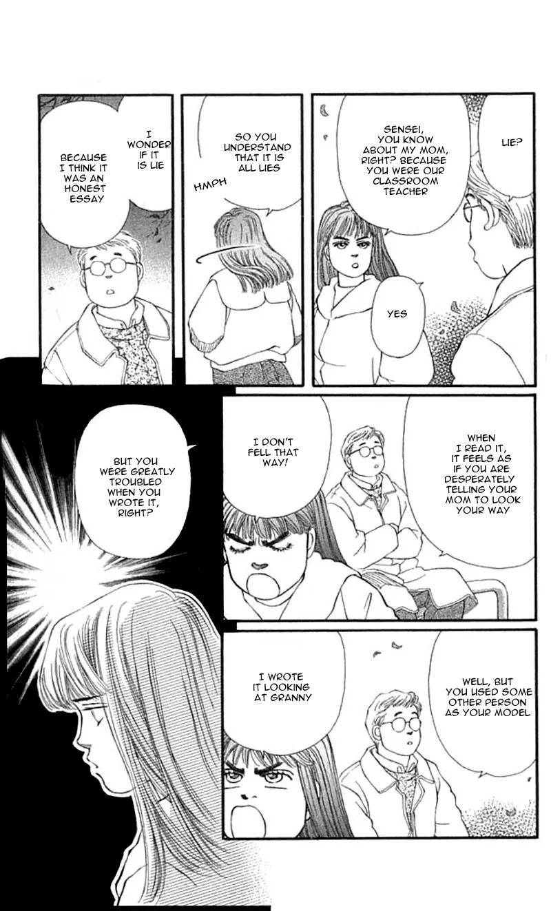 Bara no Tameni Chapter 42 page 29 - Chapter 42: Sunny Essay