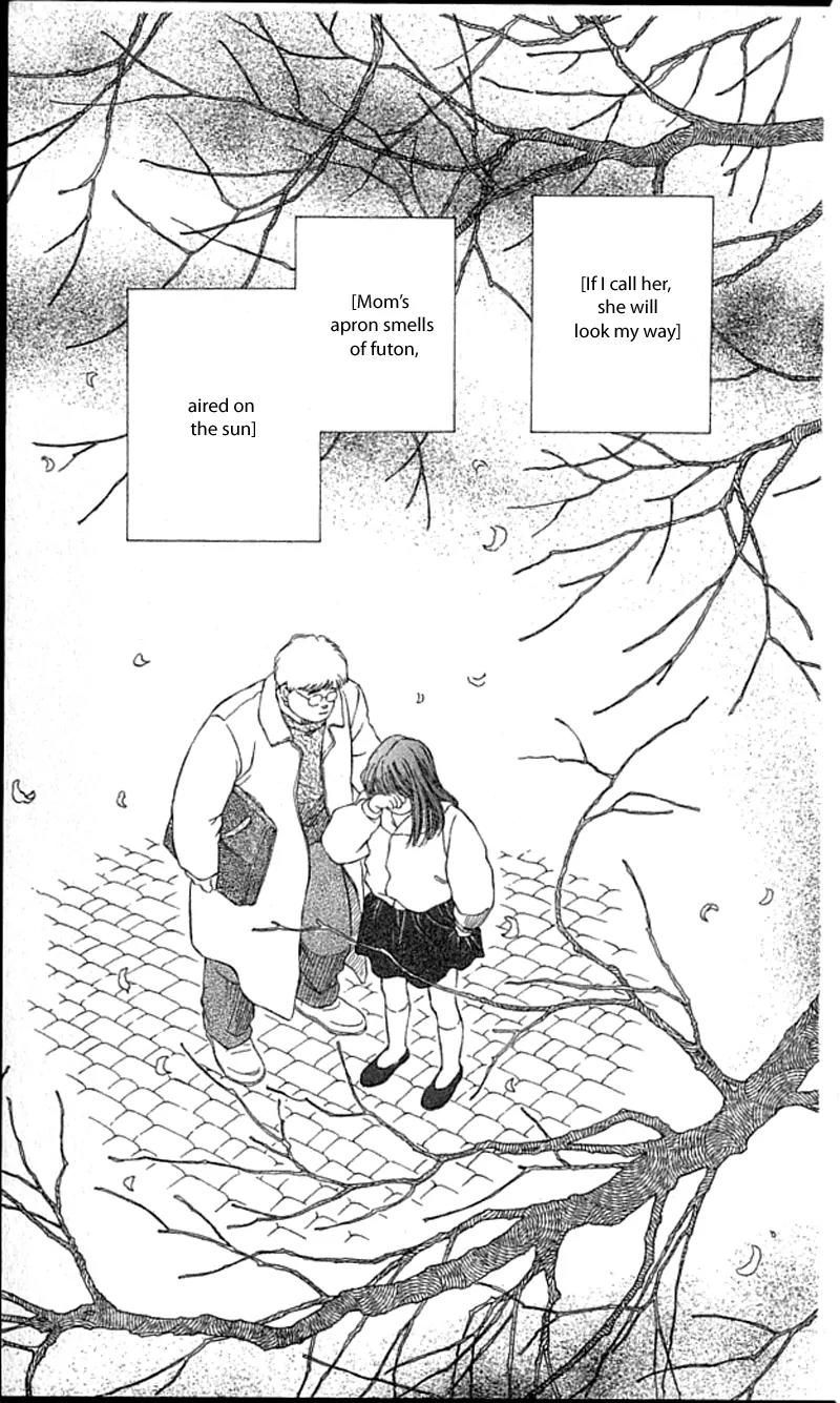 Bara no Tameni Chapter 42 page 31 - Chapter 42: Sunny Essay