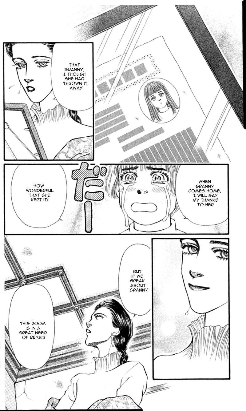 Bara no Tameni Chapter 42 page 32 - Chapter 42: Sunny Essay
