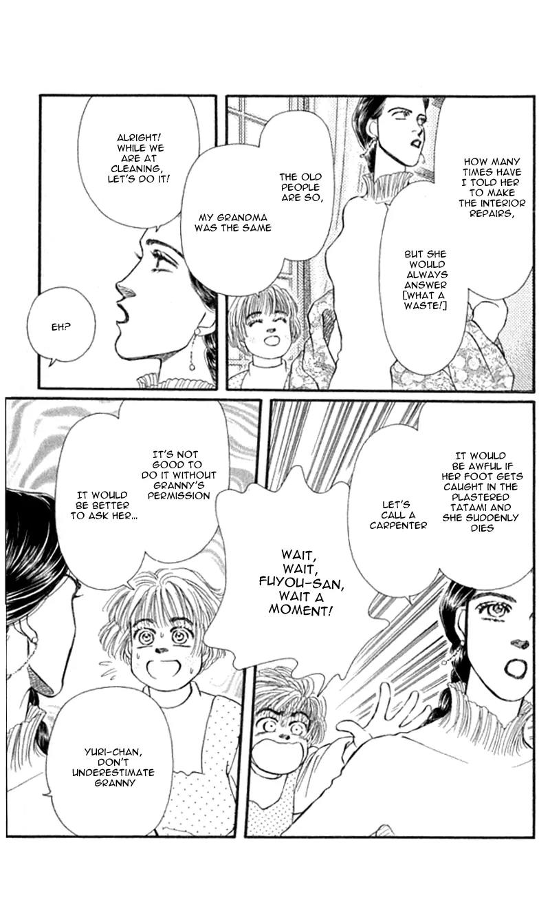 Bara no Tameni Chapter 42 page 33 - Chapter 42: Sunny Essay