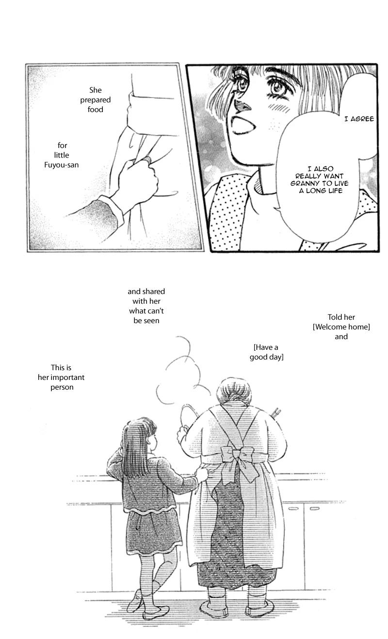 Bara no Tameni Chapter 42 page 35 - Chapter 42: Sunny Essay
