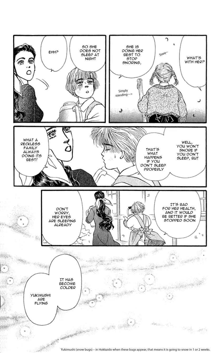 Bara no Tameni Chapter 42 page 37 - Chapter 42: Sunny Essay