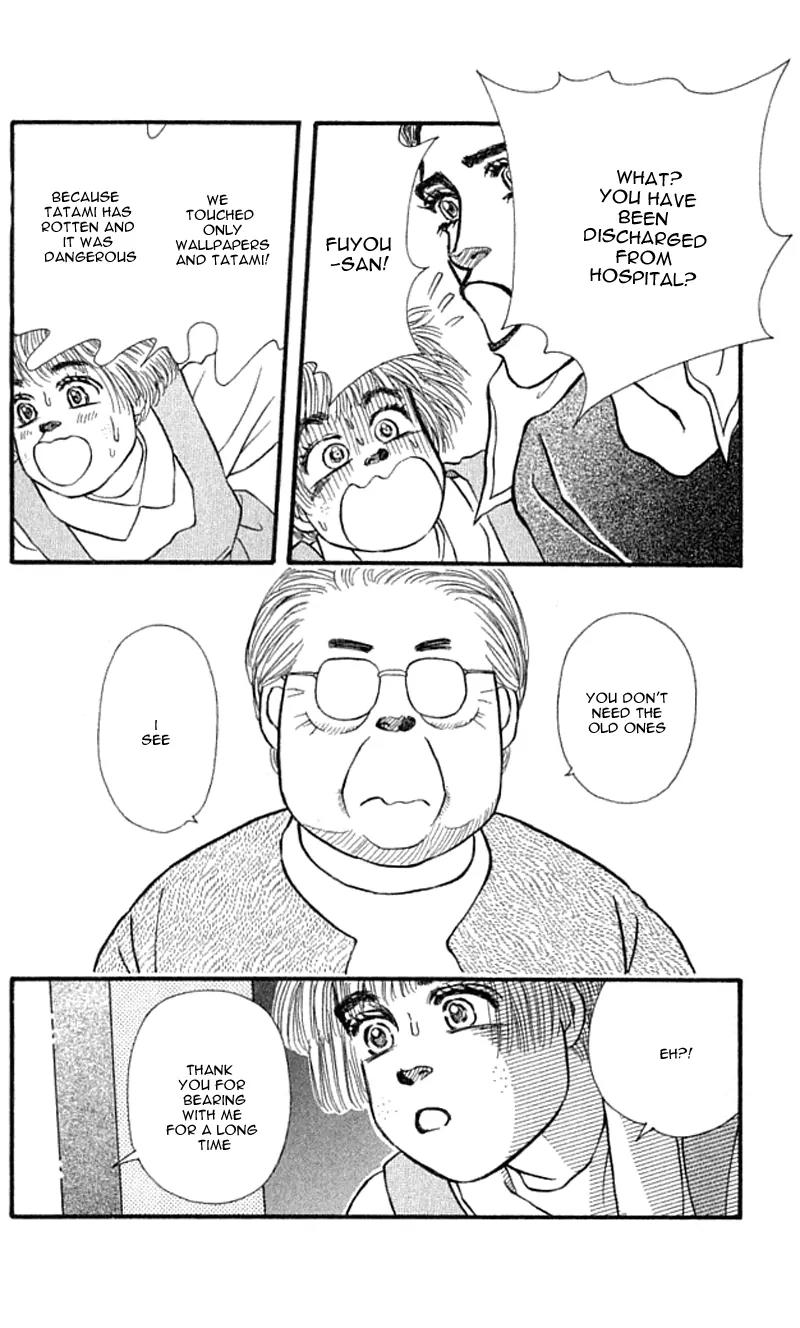 Bara no Tameni Chapter 42 page 40 - Chapter 42: Sunny Essay
