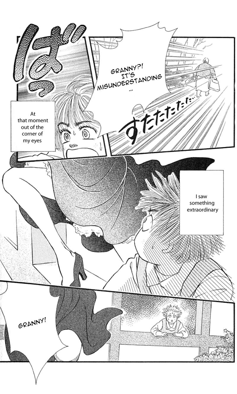 Bara no Tameni Chapter 42 page 41 - Chapter 42: Sunny Essay