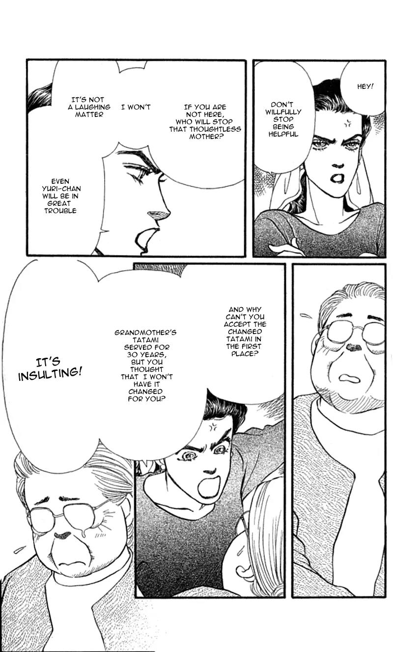 Bara no Tameni Chapter 42 page 43 - Chapter 42: Sunny Essay