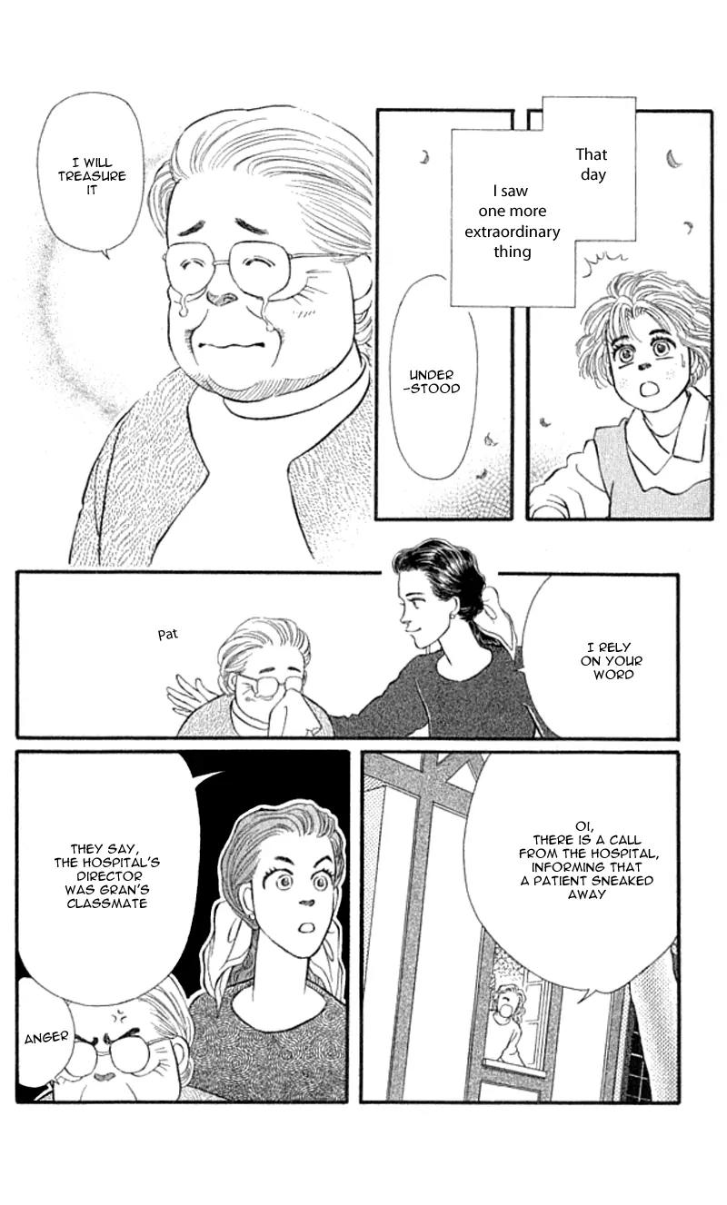 Bara no Tameni Chapter 42 page 44 - Chapter 42: Sunny Essay