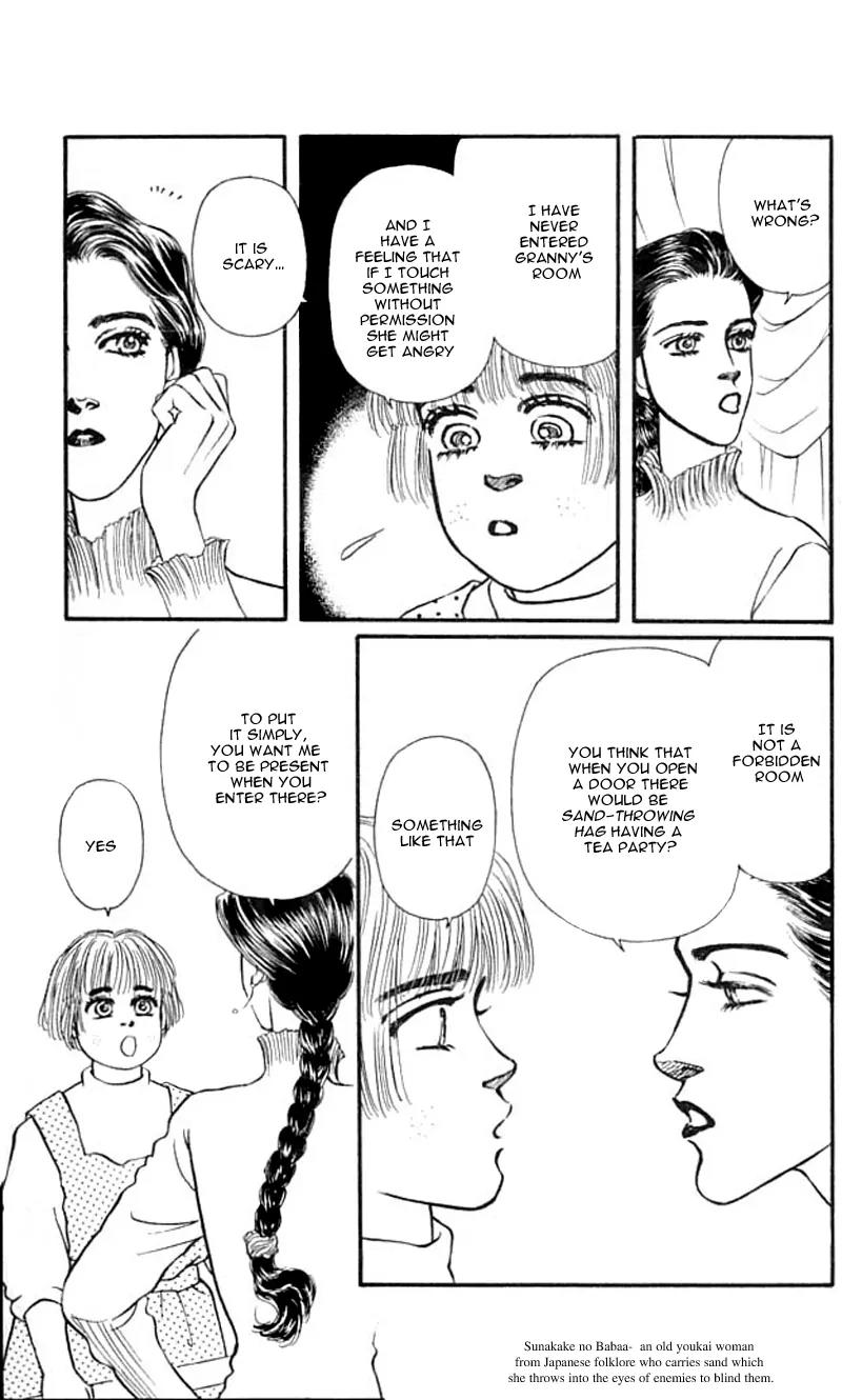 Bara no Tameni Chapter 42 page 5 - Chapter 42: Sunny Essay