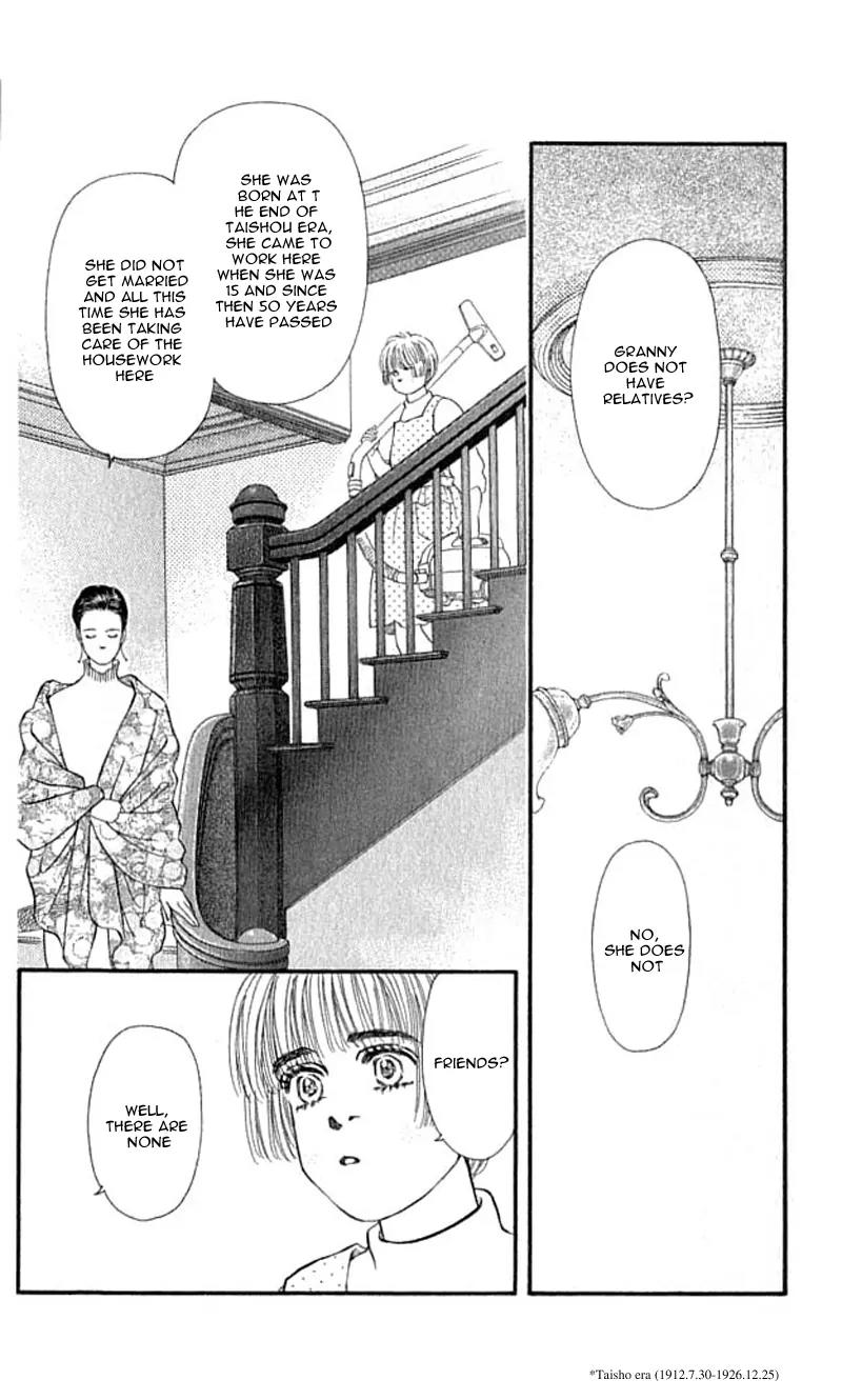 Bara no Tameni Chapter 42 page 6 - Chapter 42: Sunny Essay