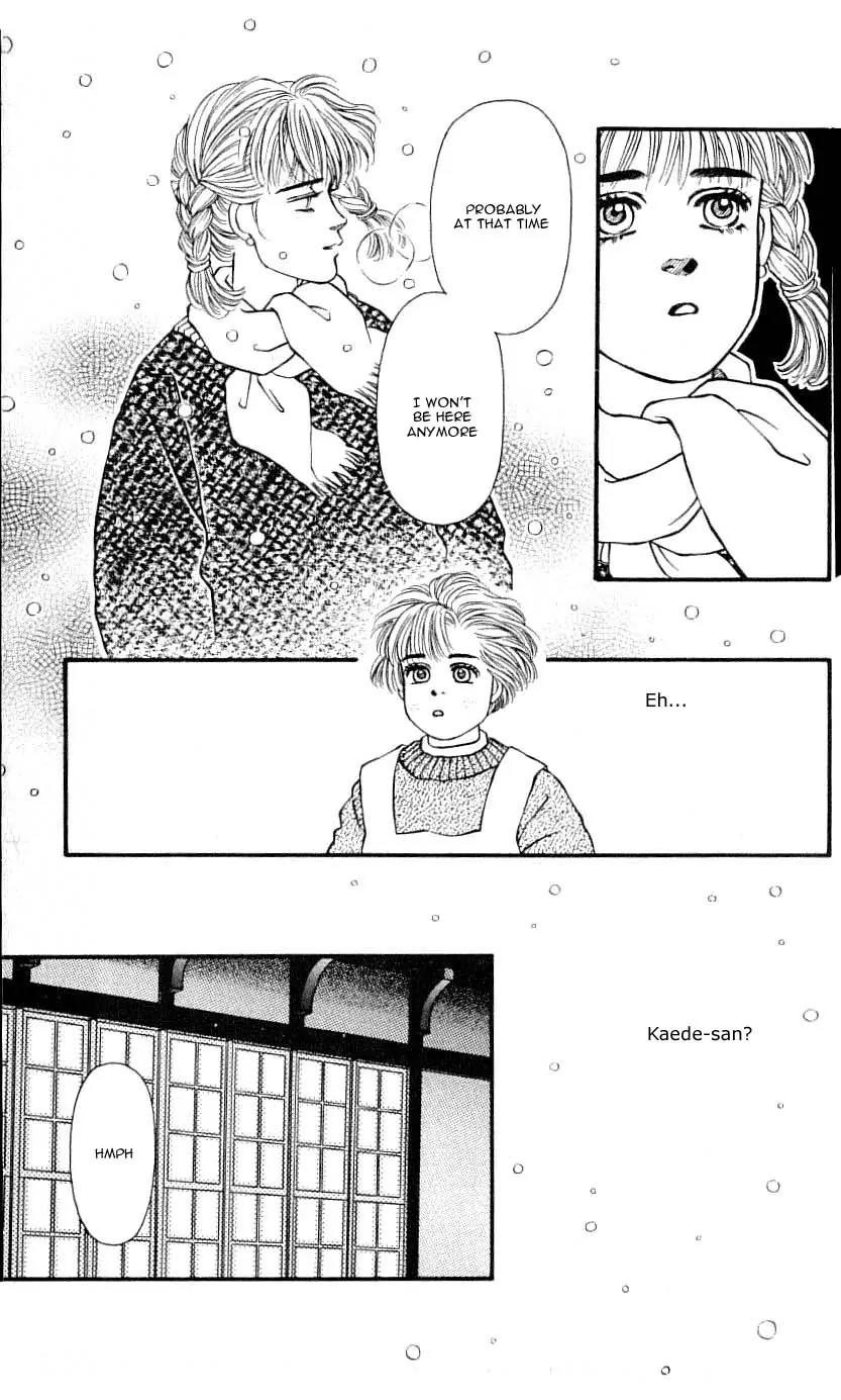 Bara no Tameni Chapter 43 page 12 - Chapter 43: Powdered Snow