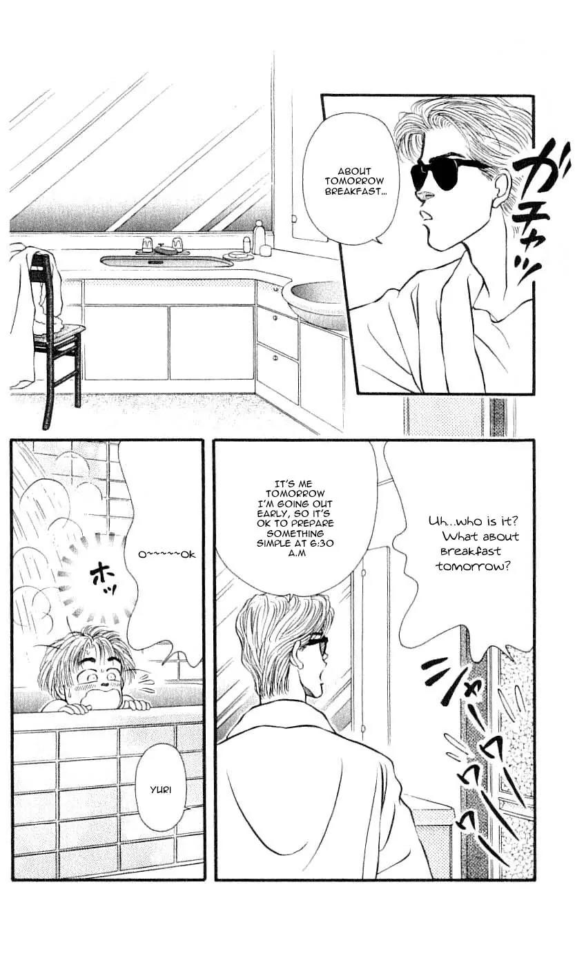 Bara no Tameni Chapter 43 page 15 - Chapter 43: Powdered Snow