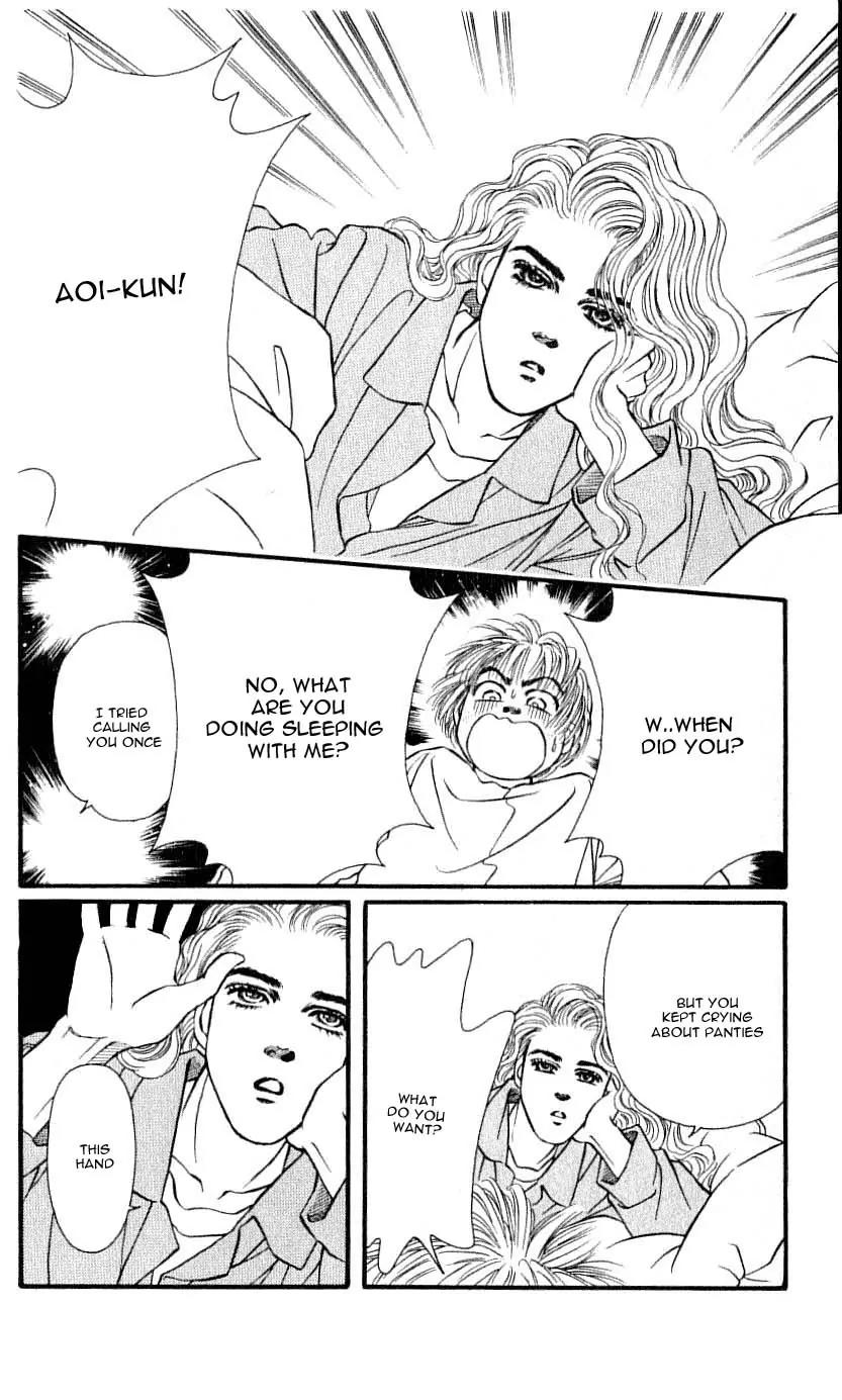 Bara no Tameni Chapter 43 page 17 - Chapter 43: Powdered Snow