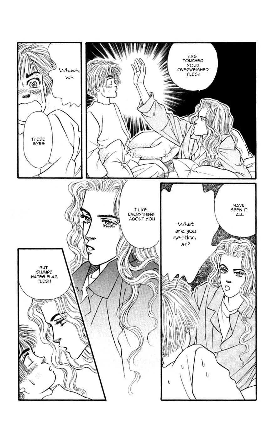 Bara no Tameni Chapter 43 page 18 - Chapter 43: Powdered Snow