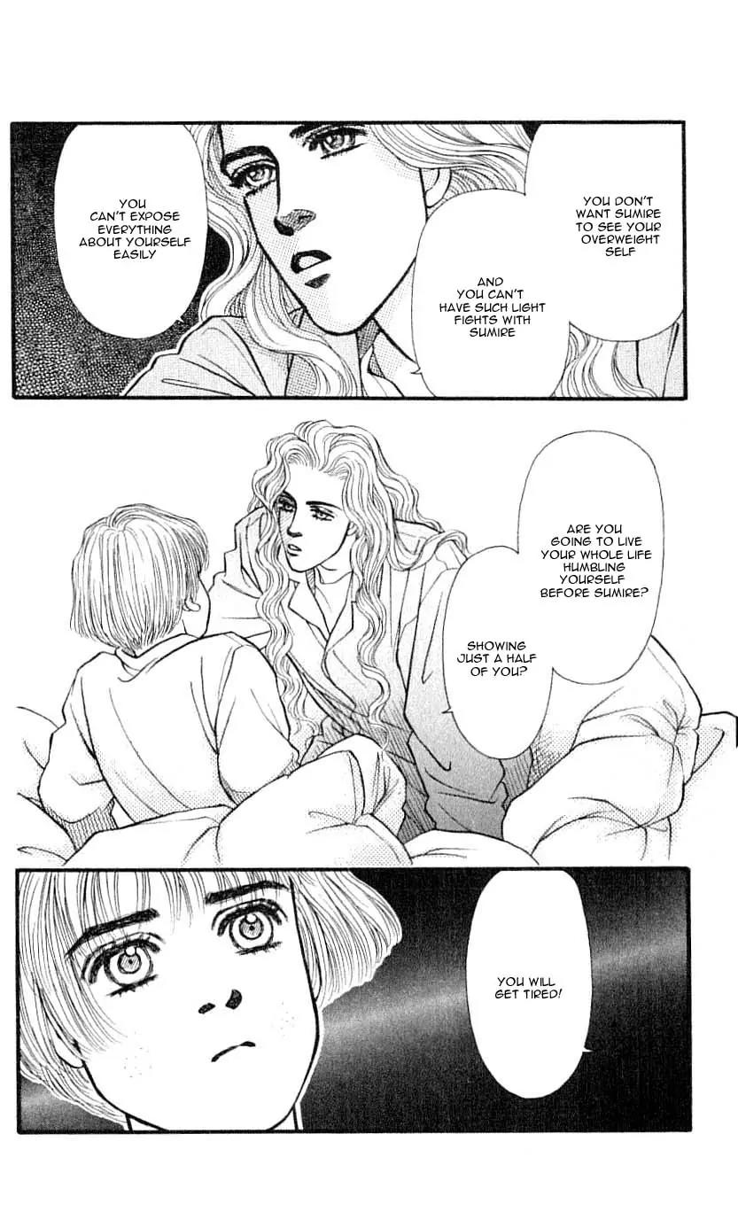Bara no Tameni Chapter 43 page 19 - Chapter 43: Powdered Snow