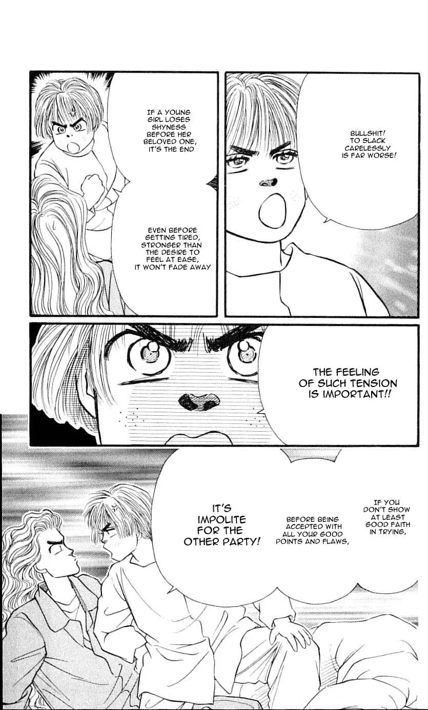 Bara no Tameni Chapter 43 page 20 - Chapter 43: Powdered Snow