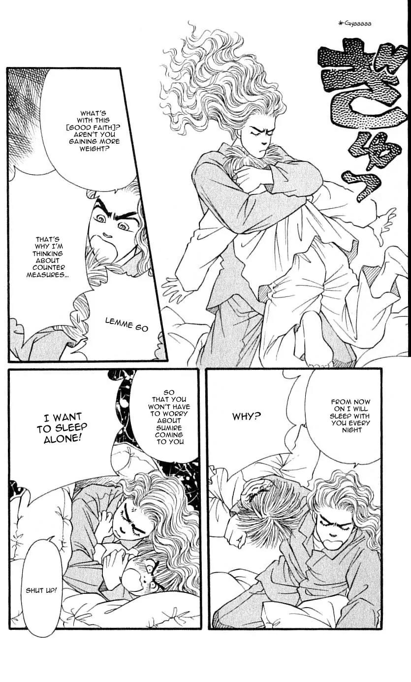 Bara no Tameni Chapter 43 page 21 - Chapter 43: Powdered Snow