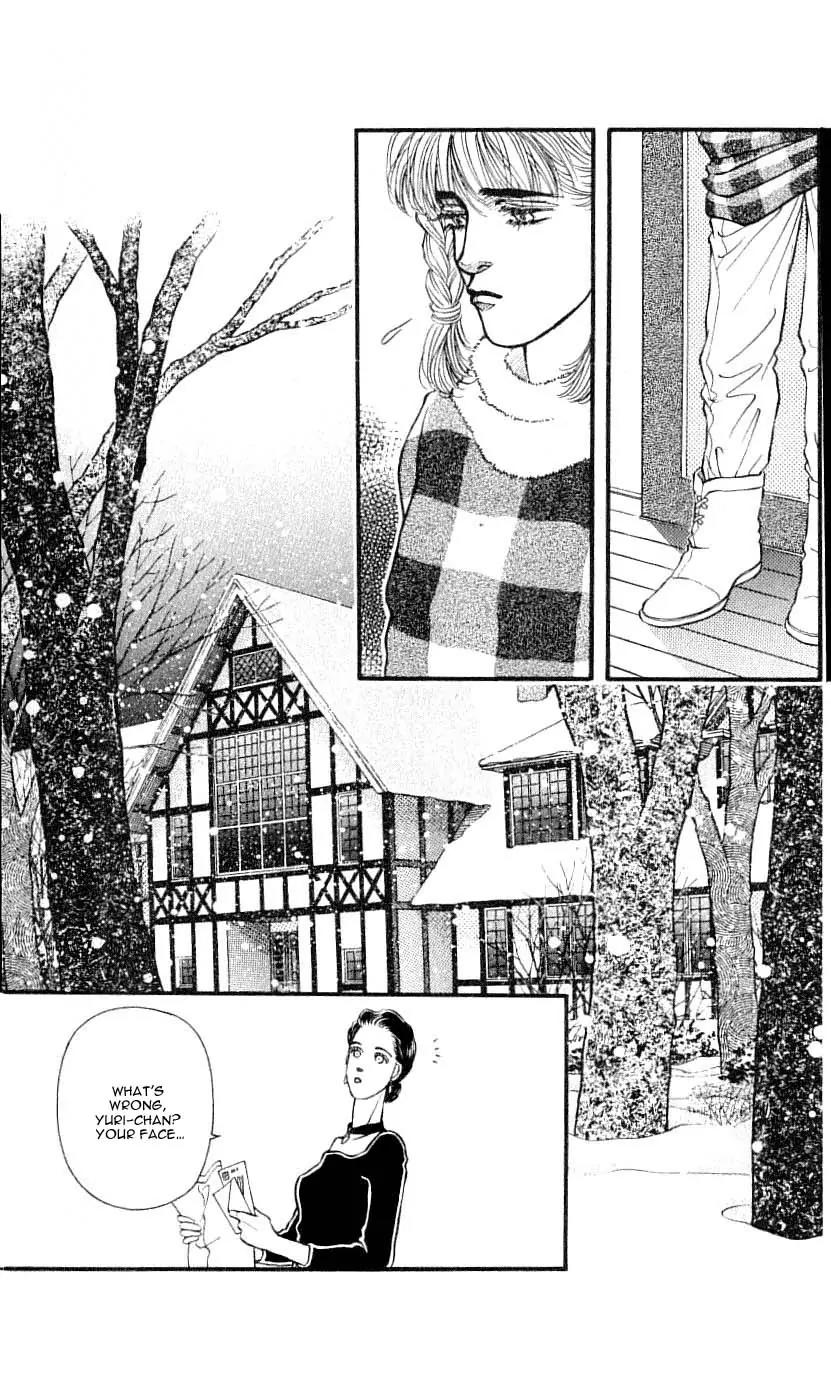 Bara no Tameni Chapter 43 page 24 - Chapter 43: Powdered Snow