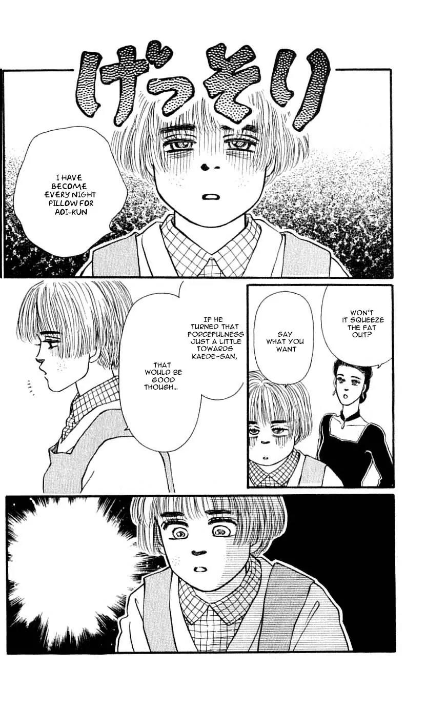 Bara no Tameni Chapter 43 page 25 - Chapter 43: Powdered Snow
