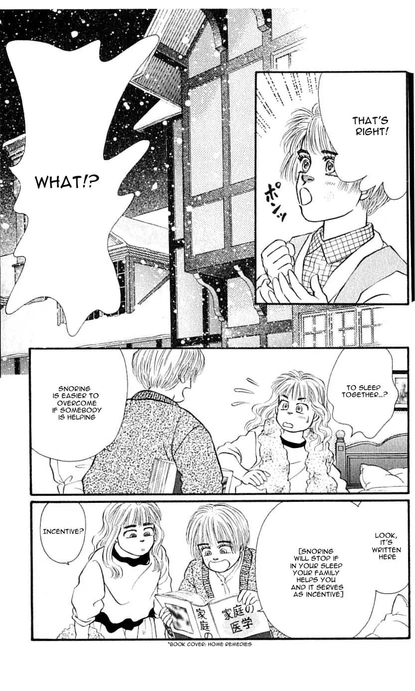 Bara no Tameni Chapter 43 page 26 - Chapter 43: Powdered Snow