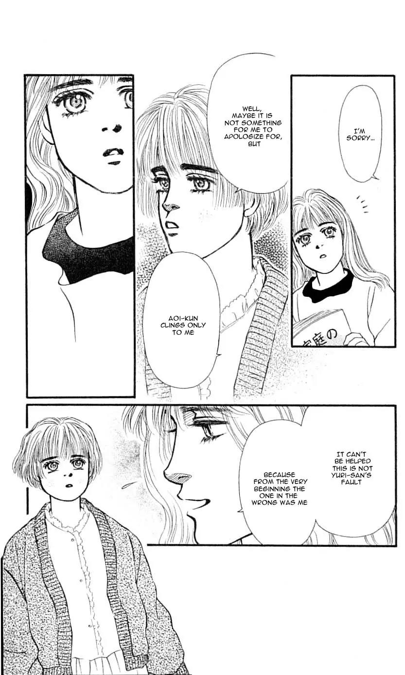 Bara no Tameni Chapter 43 page 28 - Chapter 43: Powdered Snow