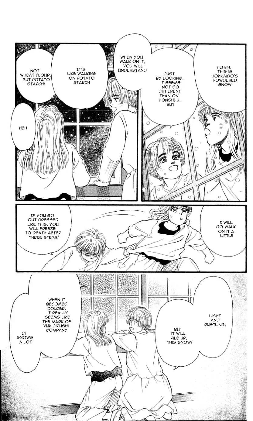 Bara no Tameni Chapter 43 page 32 - Chapter 43: Powdered Snow