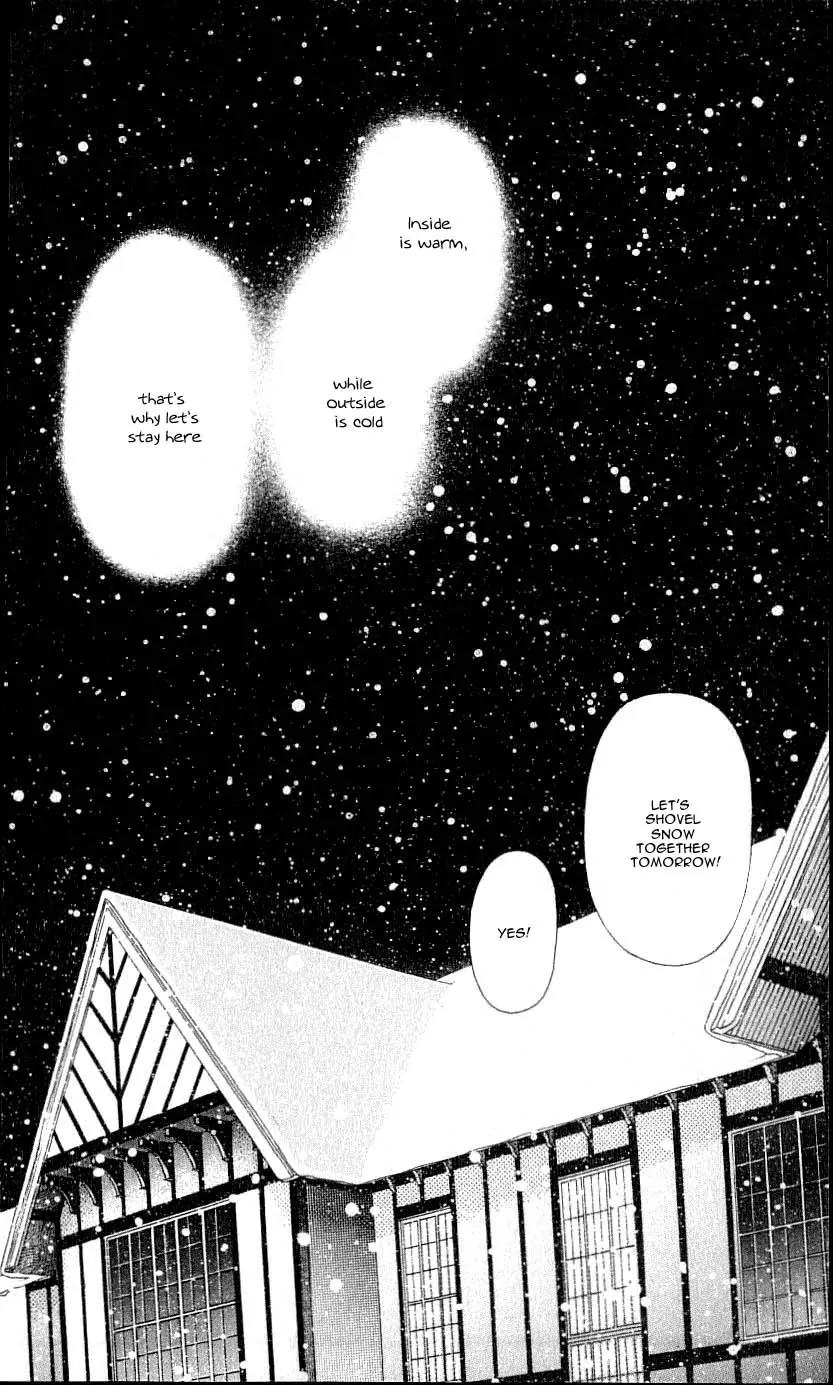 Bara no Tameni Chapter 43 page 33 - Chapter 43: Powdered Snow