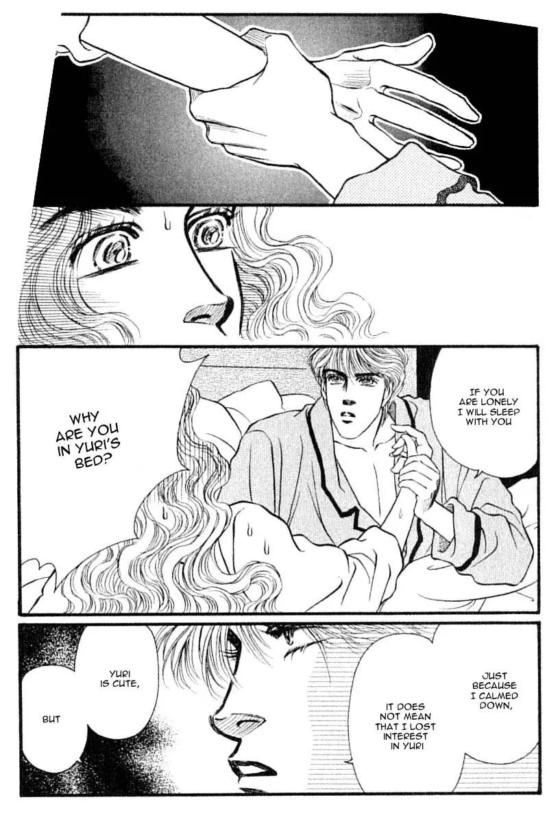 Bara no Tameni Chapter 43 page 35 - Chapter 43: Powdered Snow