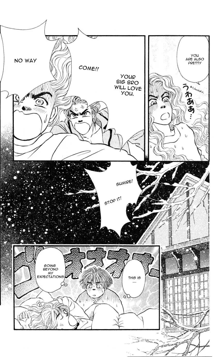 Bara no Tameni Chapter 43 page 36 - Chapter 43: Powdered Snow