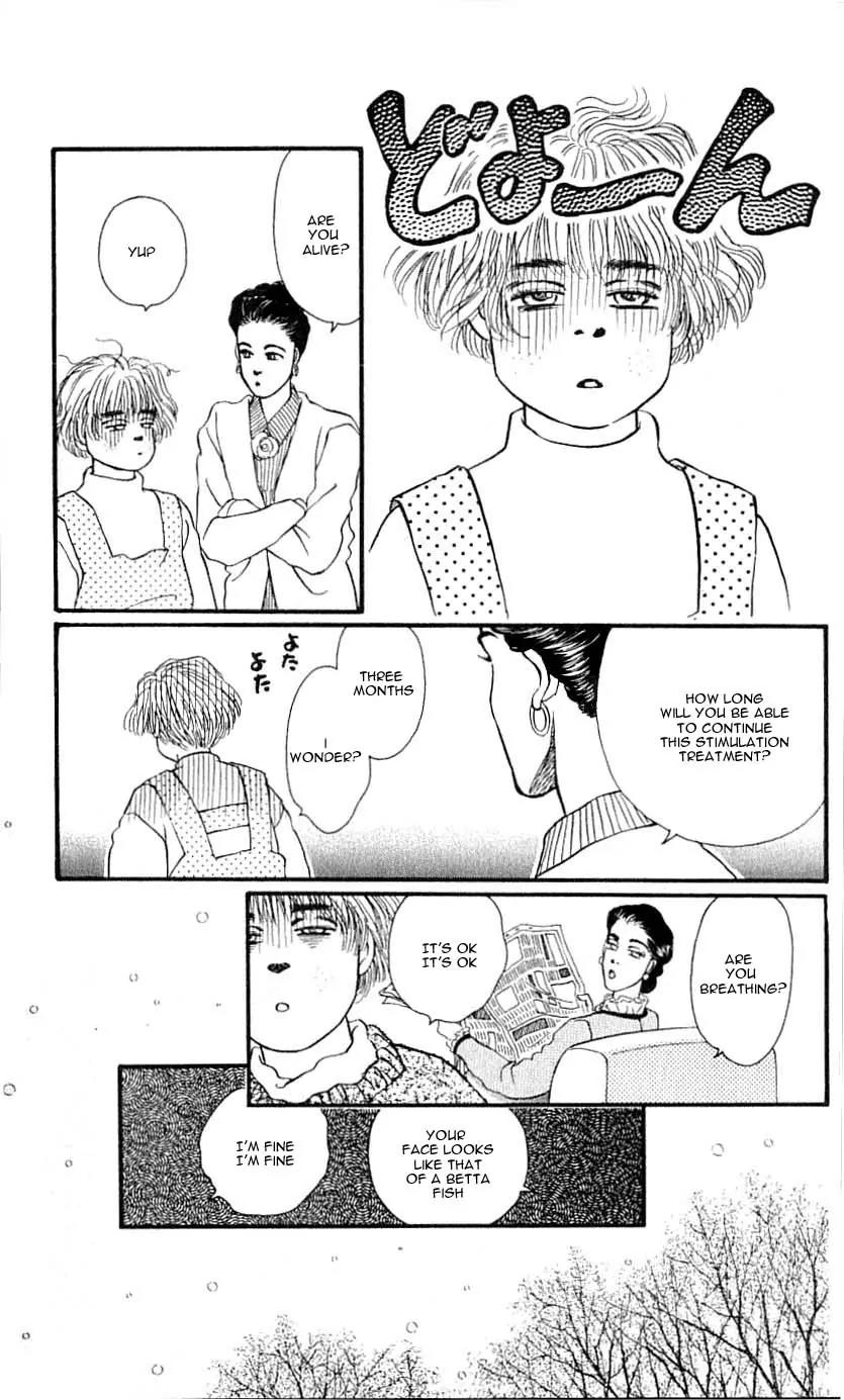 Bara no Tameni Chapter 43 page 38 - Chapter 43: Powdered Snow