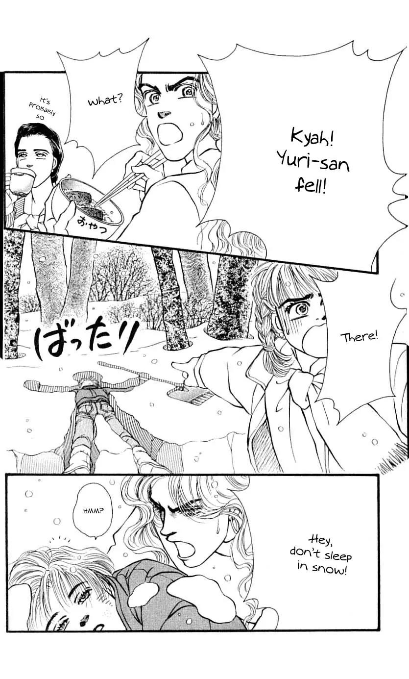 Bara no Tameni Chapter 43 page 39 - Chapter 43: Powdered Snow