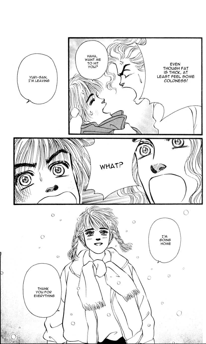 Bara no Tameni Chapter 43 page 40 - Chapter 43: Powdered Snow