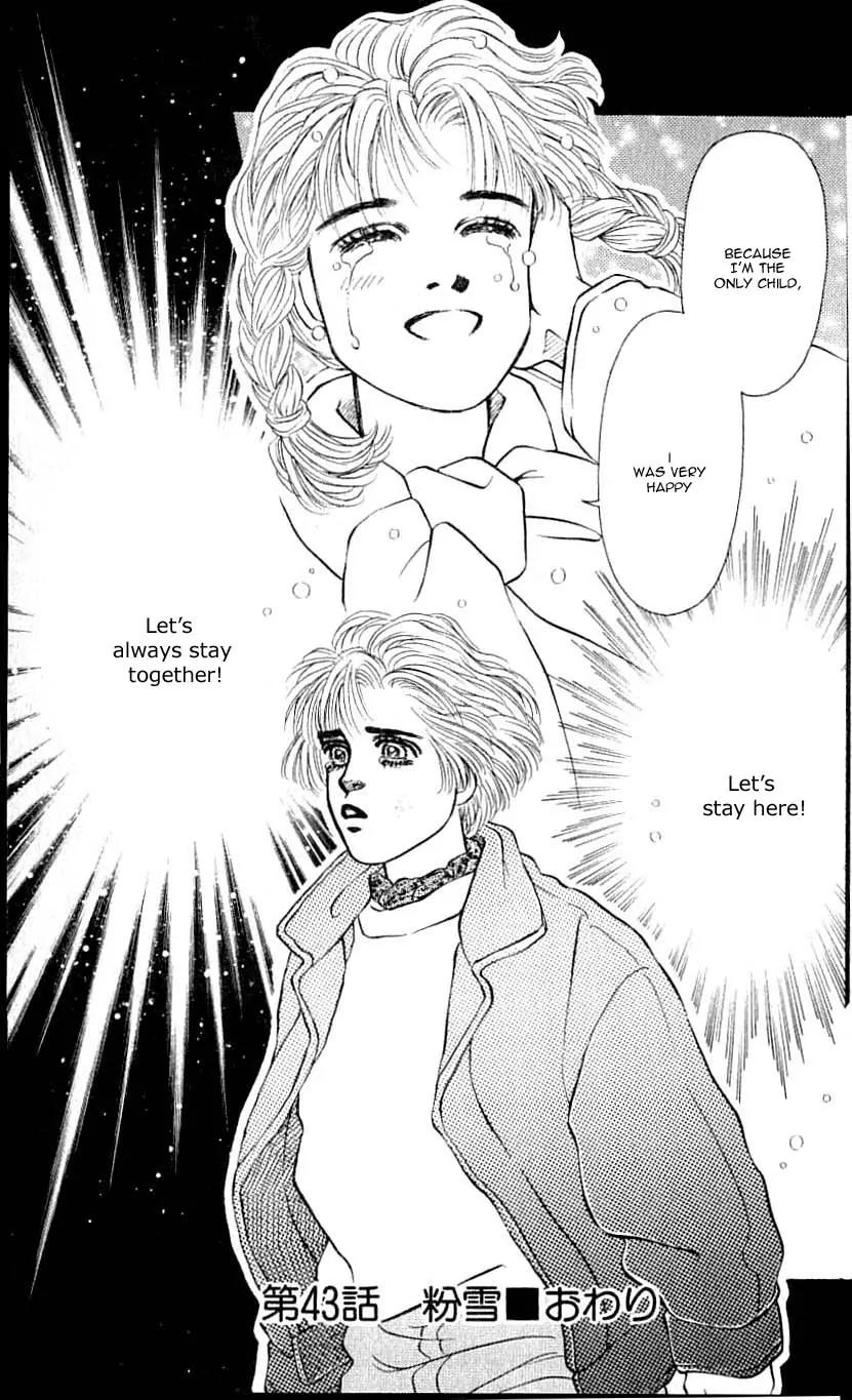 Bara no Tameni Chapter 43 page 42 - Chapter 43: Powdered Snow