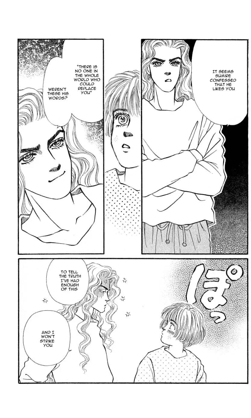 Bara no Tameni Chapter 43 page 6 - Chapter 43: Powdered Snow