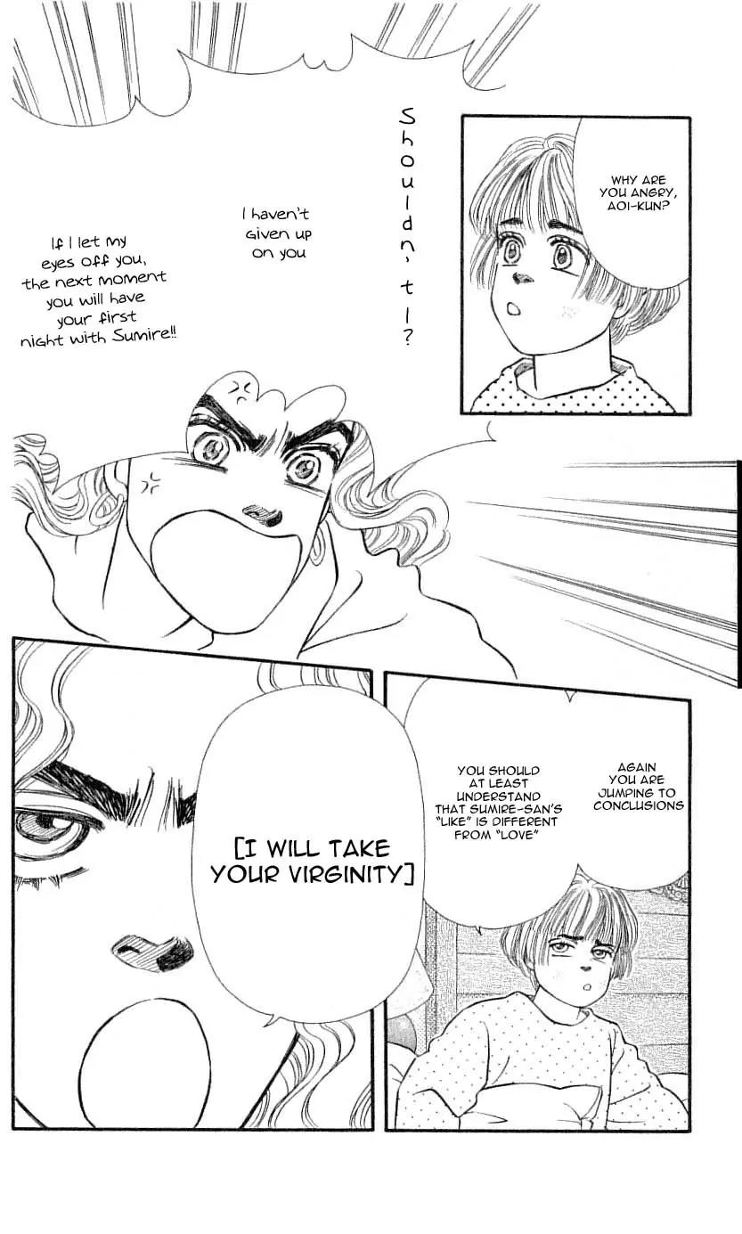 Bara no Tameni Chapter 43 page 7 - Chapter 43: Powdered Snow