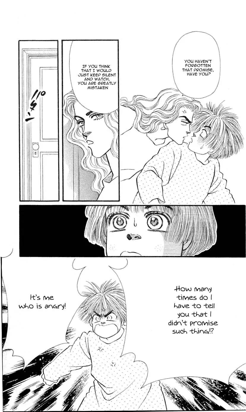 Bara no Tameni Chapter 43 page 8 - Chapter 43: Powdered Snow