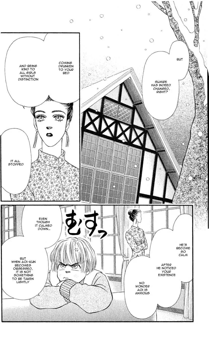 Bara no Tameni Chapter 43 page 9 - Chapter 43: Powdered Snow