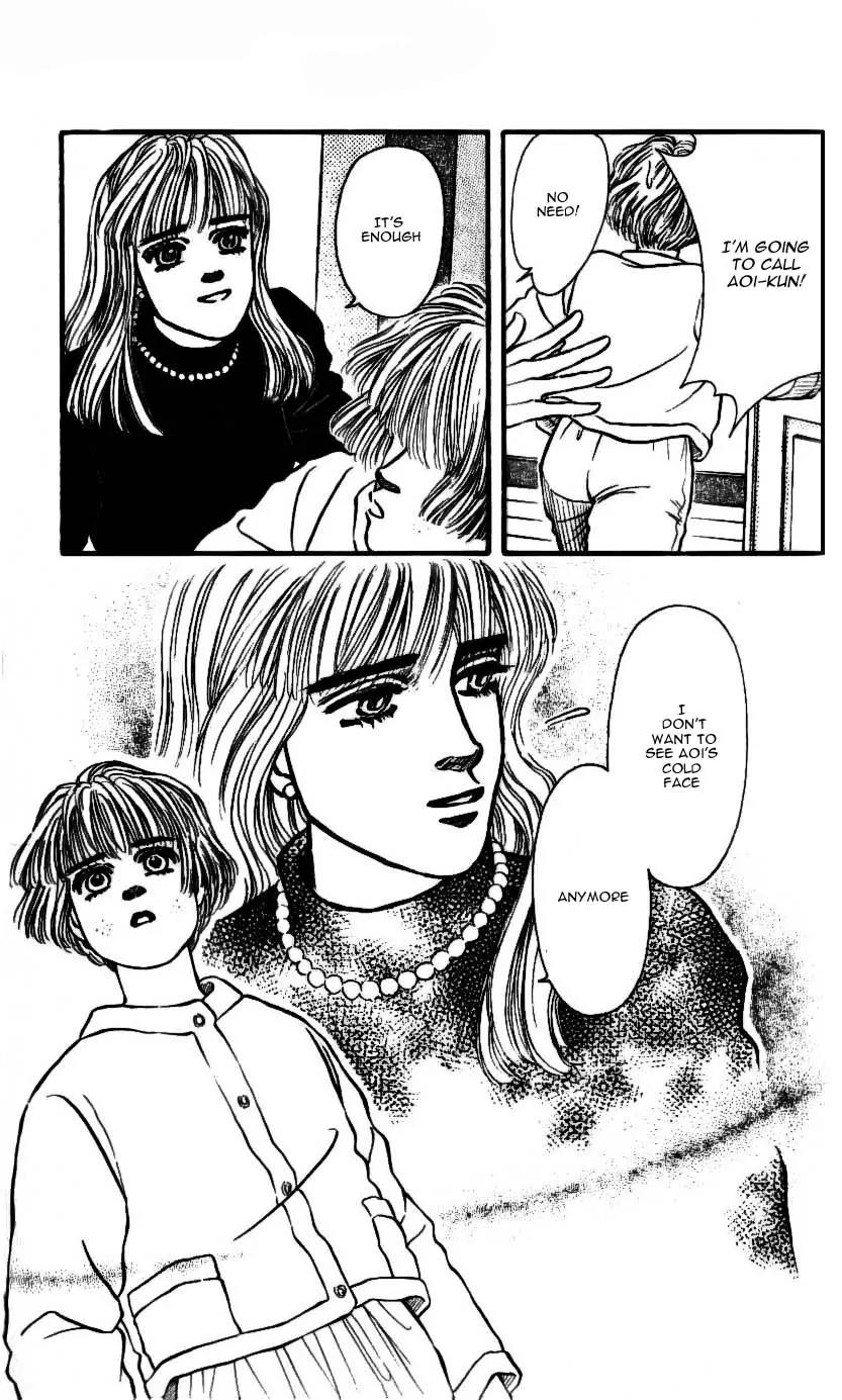 Bara no Tameni Chapter 44 page 10 - Chapter 44: Polar Star