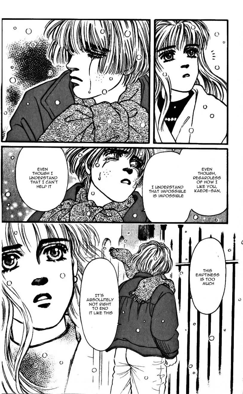 Bara no Tameni Chapter 44 page 13 - Chapter 44: Polar Star