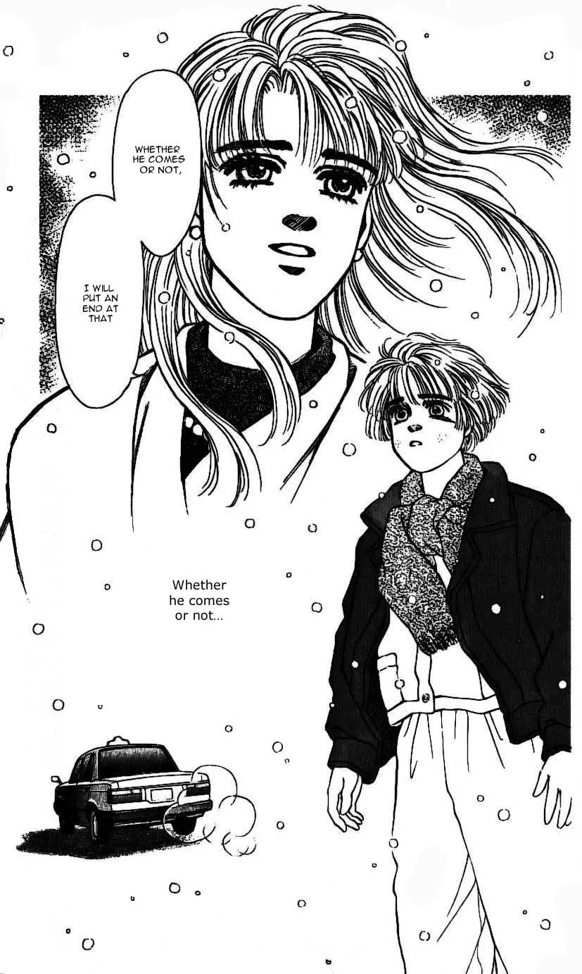 Bara no Tameni Chapter 44 page 16 - Chapter 44: Polar Star