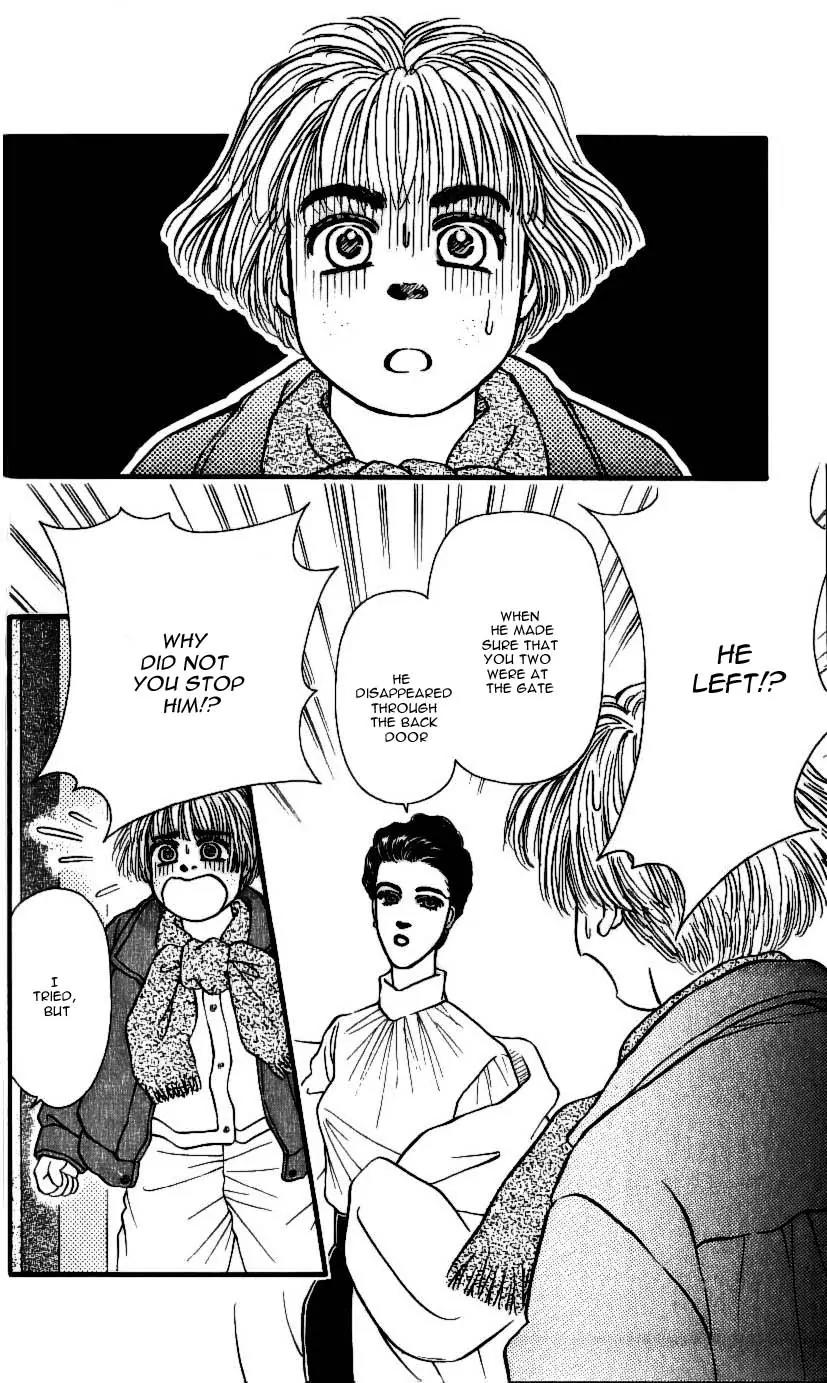 Bara no Tameni Chapter 44 page 17 - Chapter 44: Polar Star