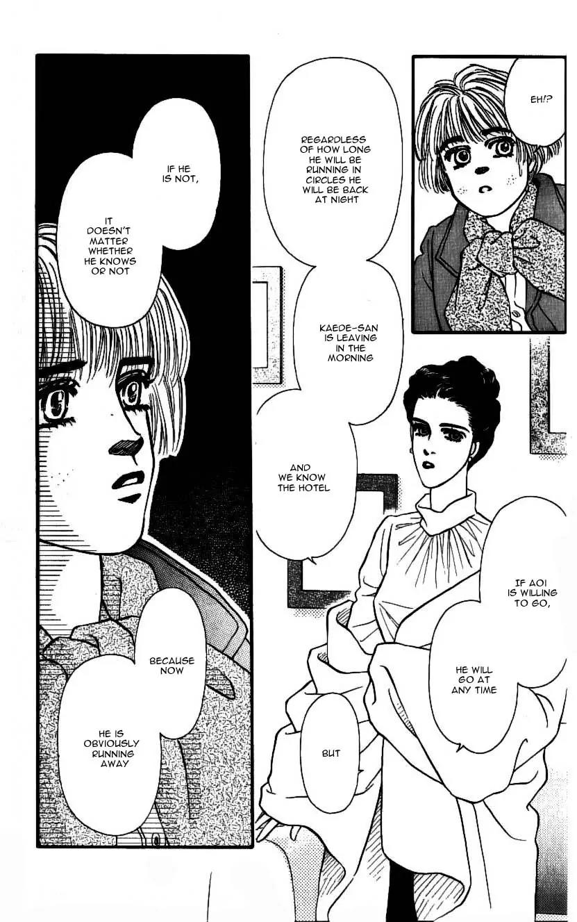 Bara no Tameni Chapter 44 page 20 - Chapter 44: Polar Star