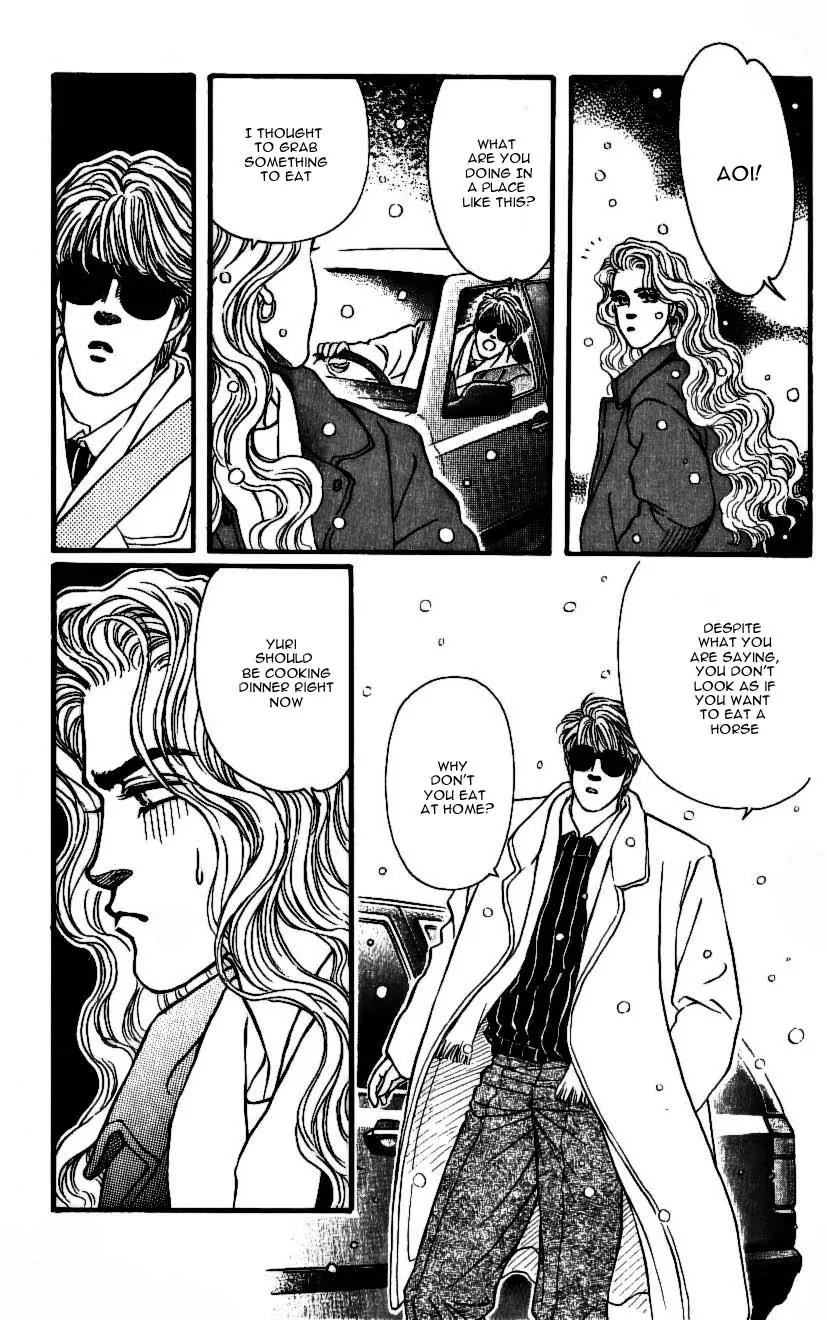 Bara no Tameni Chapter 44 page 22 - Chapter 44: Polar Star