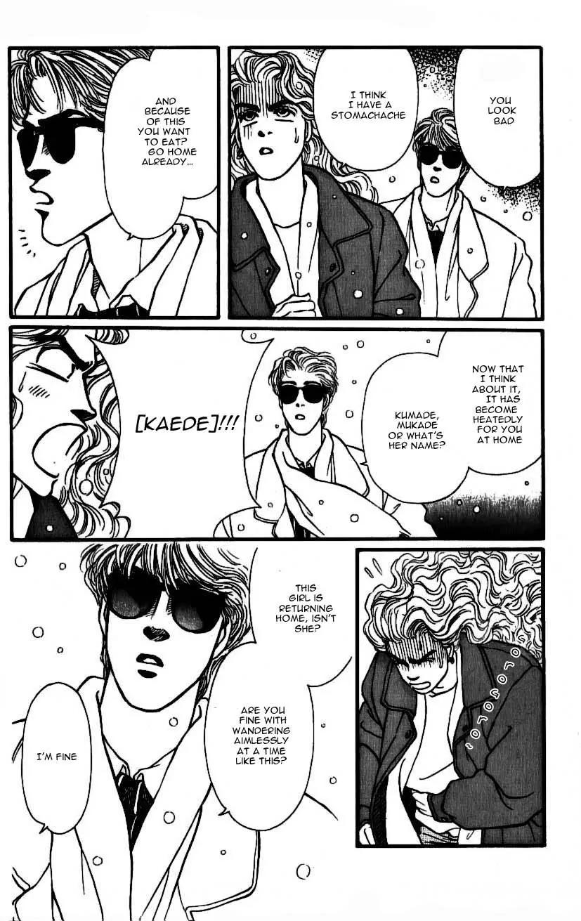 Bara no Tameni Chapter 44 page 23 - Chapter 44: Polar Star