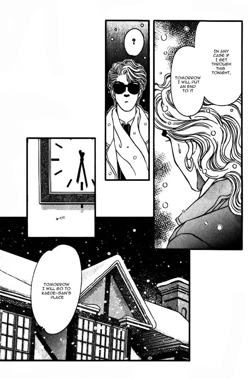 Bara no Tameni Chapter 44 page 24 - Chapter 44: Polar Star