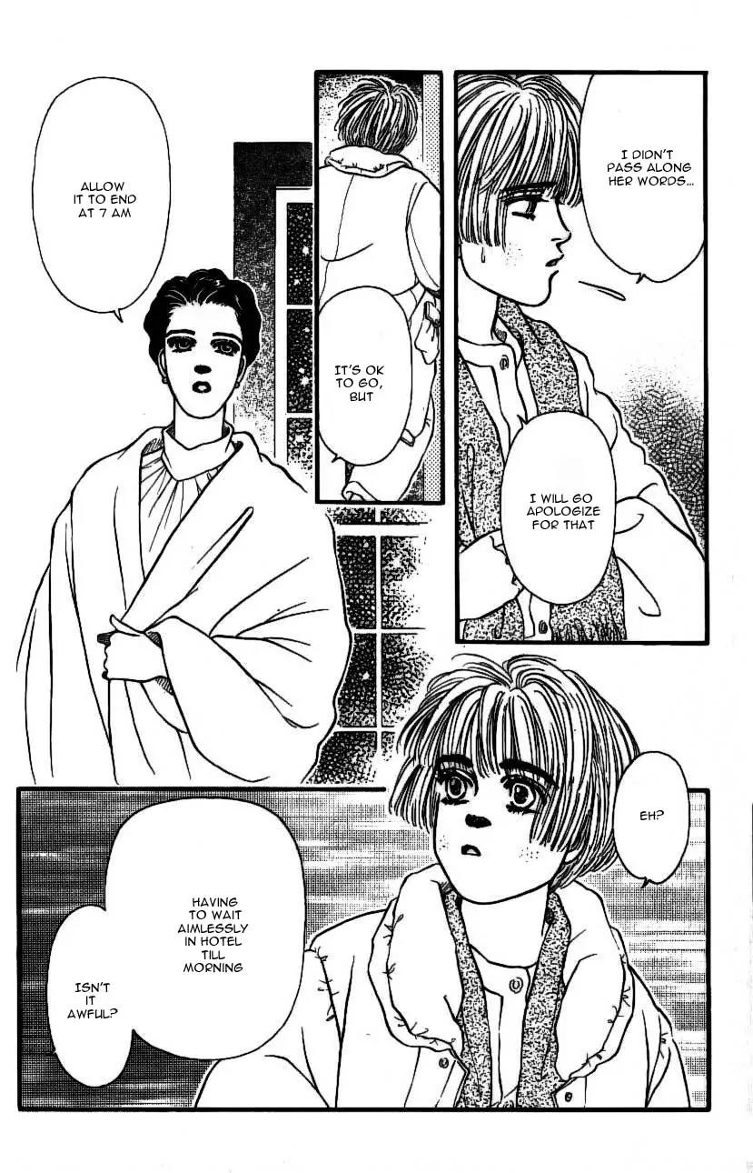 Bara no Tameni Chapter 44 page 25 - Chapter 44: Polar Star