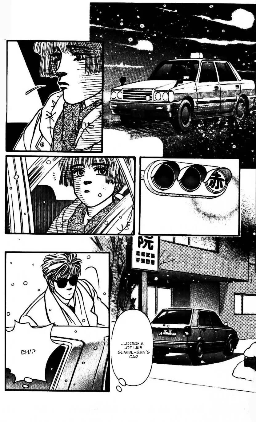 Bara no Tameni Chapter 44 page 27 - Chapter 44: Polar Star