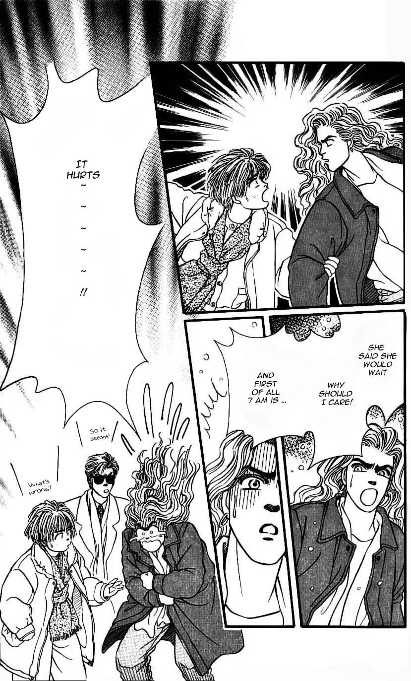 Bara no Tameni Chapter 44 page 30 - Chapter 44: Polar Star