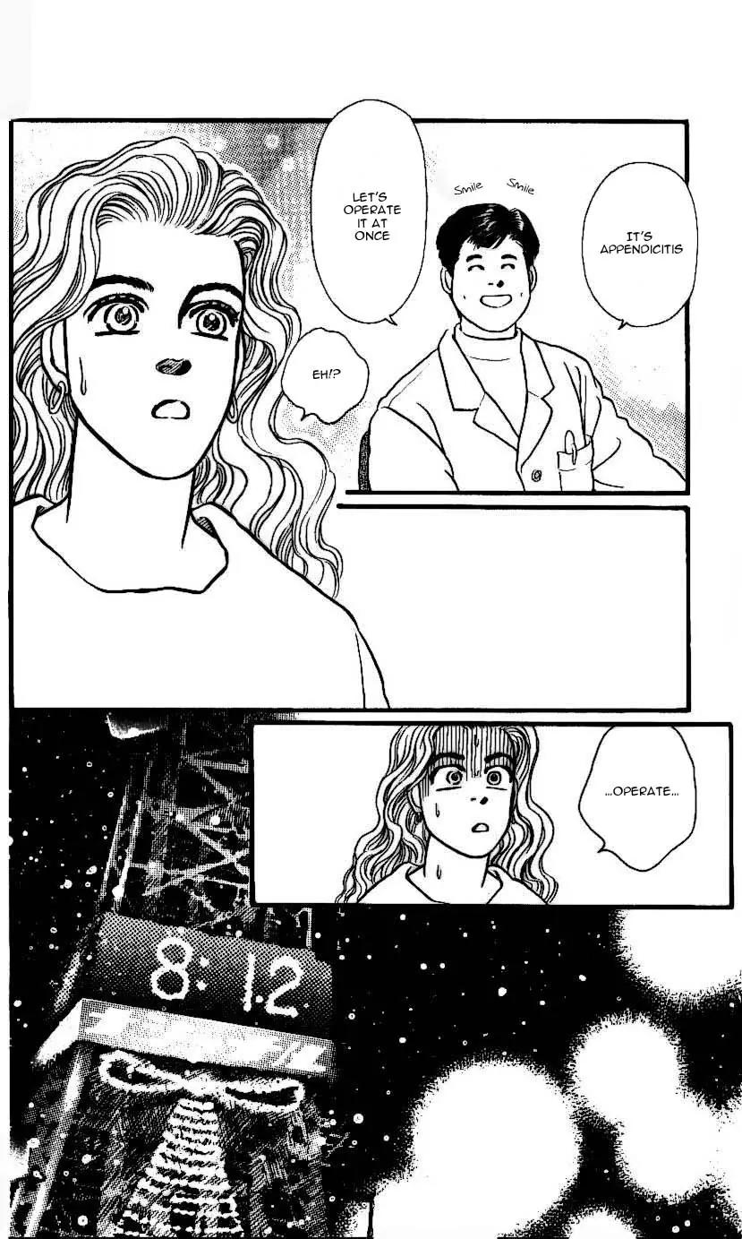 Bara no Tameni Chapter 44 page 31 - Chapter 44: Polar Star